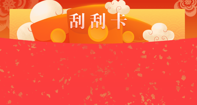加拿大28預(yù)測(cè),走勢(shì)結(jié)果解析,在線查詢,PC28開獎(jiǎng)走勢(shì),最新預(yù)測(cè),官方結(jié)果