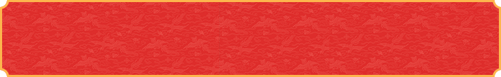 加拿大28預(yù)測(cè),走勢(shì)結(jié)果解析,在線查詢,PC28開獎(jiǎng)走勢(shì),最新預(yù)測(cè),官方結(jié)果