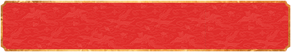 加拿大28預(yù)測(cè),走勢(shì)結(jié)果解析,在線查詢,PC28開獎(jiǎng)走勢(shì),最新預(yù)測(cè),官方結(jié)果