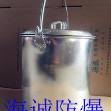 臨沂龍泉塑料制品廠 專業(yè)塑料制品的卓越制造者